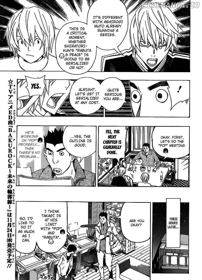 Baku Chapter 110 image 15_optimized